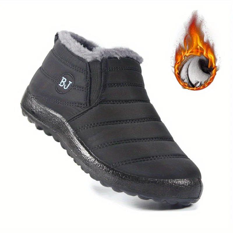 Bota Feminina Impermeável com Forro de Pelúcia - Confortável e Quente para Inverno